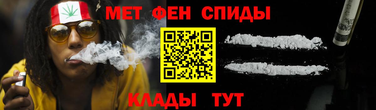 Amphetamine  АМФ 98%  Amphetamine  Вход с VPN  Урус-Мартан 
