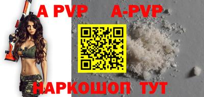 ПСИЛОЦИБИНОВЫЕ ГРИБЫ Краснодар