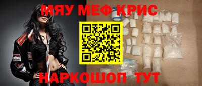 ПСИЛОЦИБИНОВЫЕ ГРИБЫ Краснодар