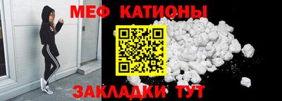 не бодяженный Краснознаменск