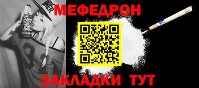 не бодяженный Краснознаменск
