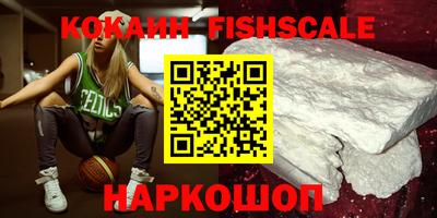 не бодяженный Краснознаменск