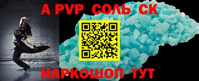 ПСИЛОЦИБИНОВЫЕ ГРИБЫ Краснодар