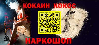 не бодяженный Краснознаменск