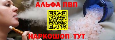 не бодяженный Краснознаменск