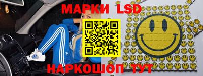 не бодяженный Краснознаменск