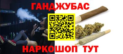 не бодяженный Краснознаменск