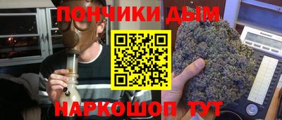 не бодяженный Краснознаменск