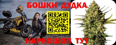 не бодяженный Краснознаменск