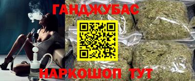 ПСИЛОЦИБИНОВЫЕ ГРИБЫ Краснодар