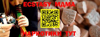 не бодяженный Краснознаменск