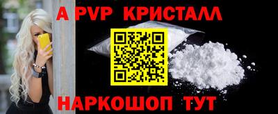 не бодяженный Краснознаменск