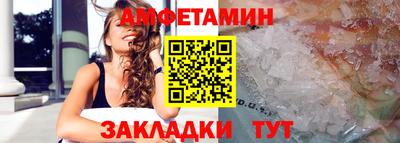 не бодяженный Краснознаменск