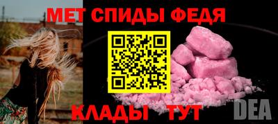 ПСИЛОЦИБИНОВЫЕ ГРИБЫ Краснодар