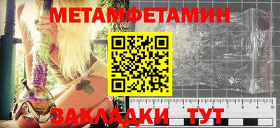 ПСИЛОЦИБИНОВЫЕ ГРИБЫ Краснодар
