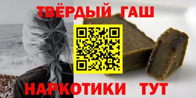 ПСИЛОЦИБИНОВЫЕ ГРИБЫ Краснодар