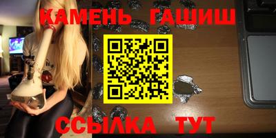 не бодяженный Краснознаменск