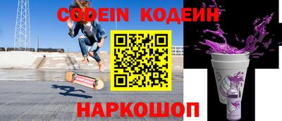ПСИЛОЦИБИНОВЫЕ ГРИБЫ Краснодар