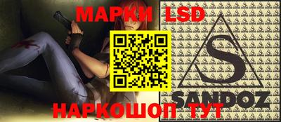 ПСИЛОЦИБИНОВЫЕ ГРИБЫ Краснодар