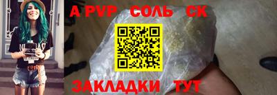 ПСИЛОЦИБИНОВЫЕ ГРИБЫ Краснодар