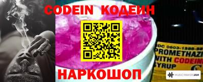 не бодяженный Краснознаменск